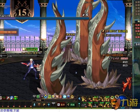 比赛过程 比赛过程