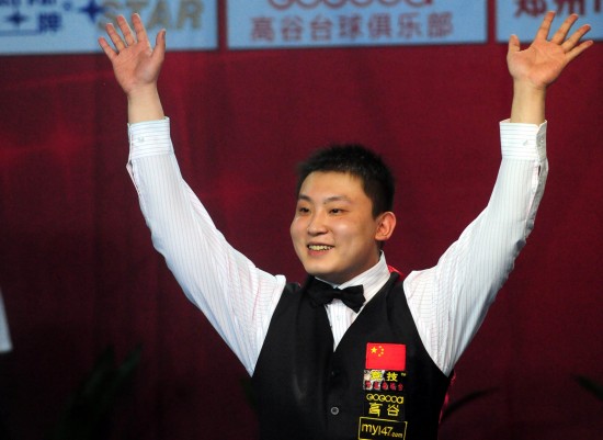 景和压力测 景和压力测