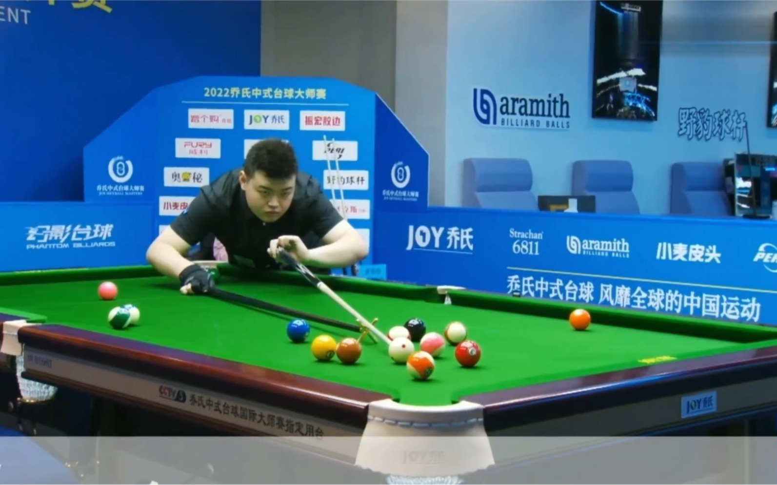 球俱乐部 球俱乐部