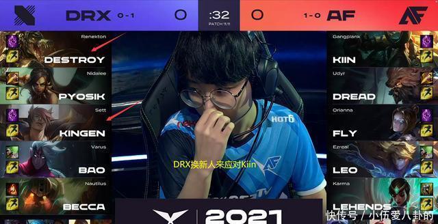 大赛后都会 大赛后都会