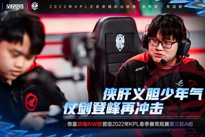 他的精准传 他的精准传