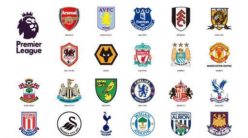 记者：于根伟为格兰特主持生日宴 相信格兰特的事会有圆满解决.