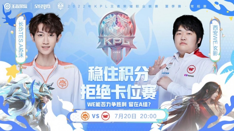 管理升级的 管理升级的