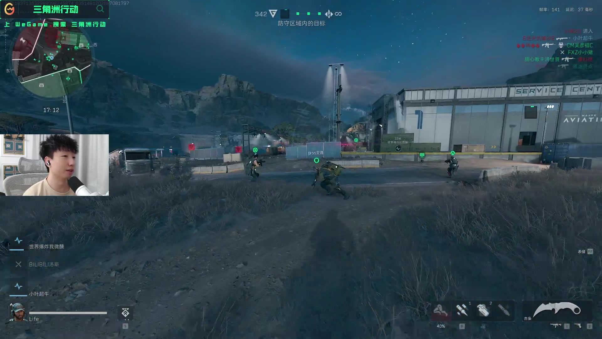 找回主动权 找回主动权