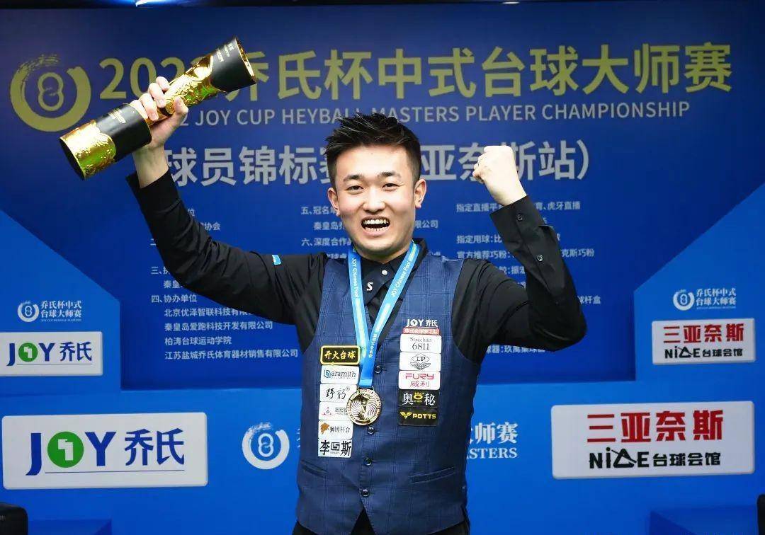 节点是第三 节点是第三