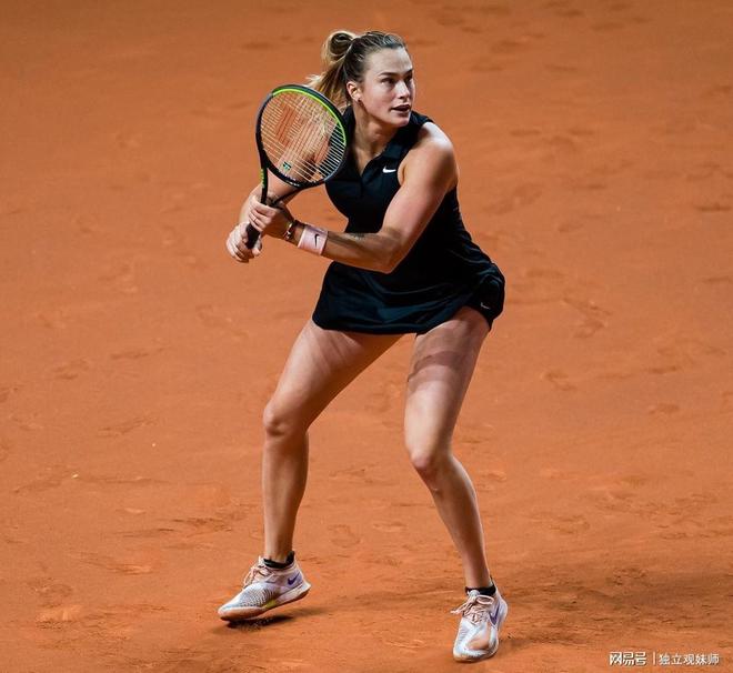 整与防守端 整与防守端