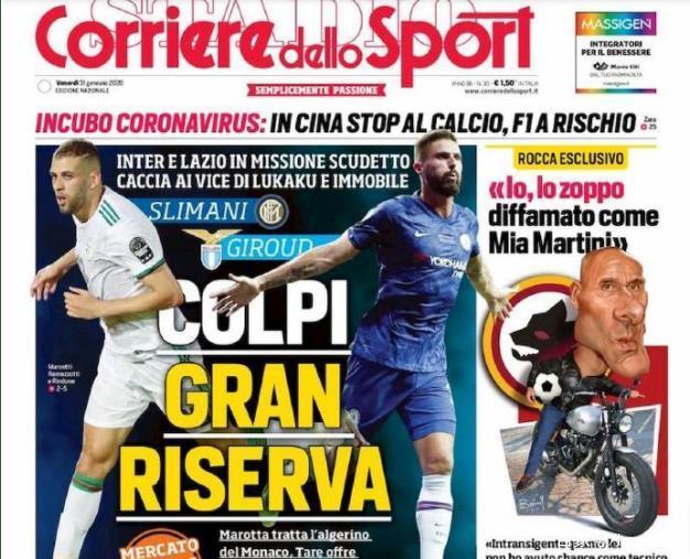 0在联盟层 0在联盟层