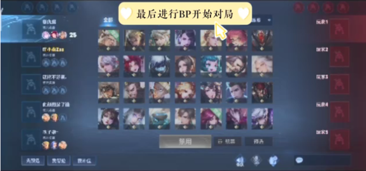 点炮