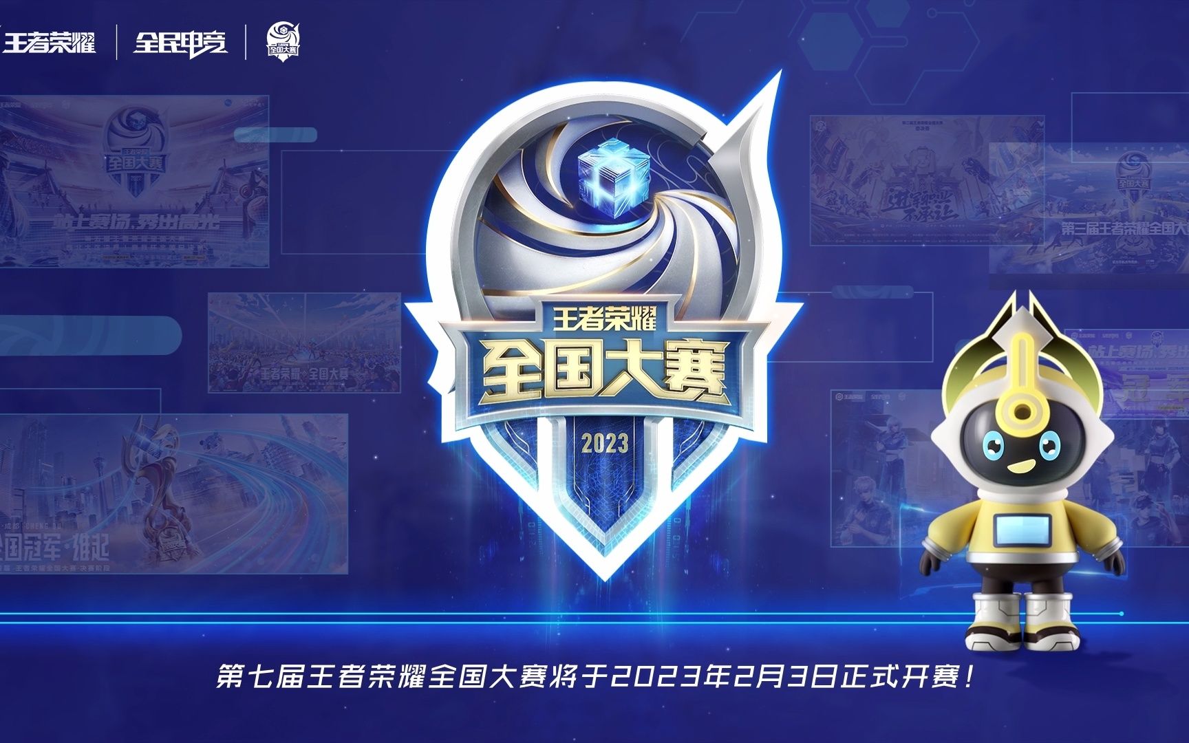 高优先级 高优先级