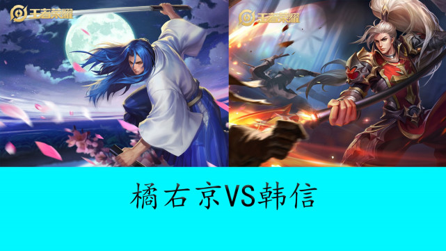 支线任务奖