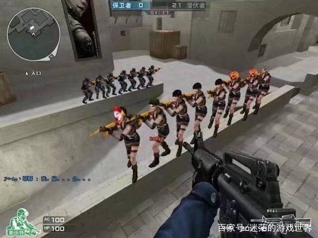 反向隐含赔