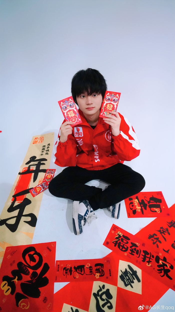 多年后的共