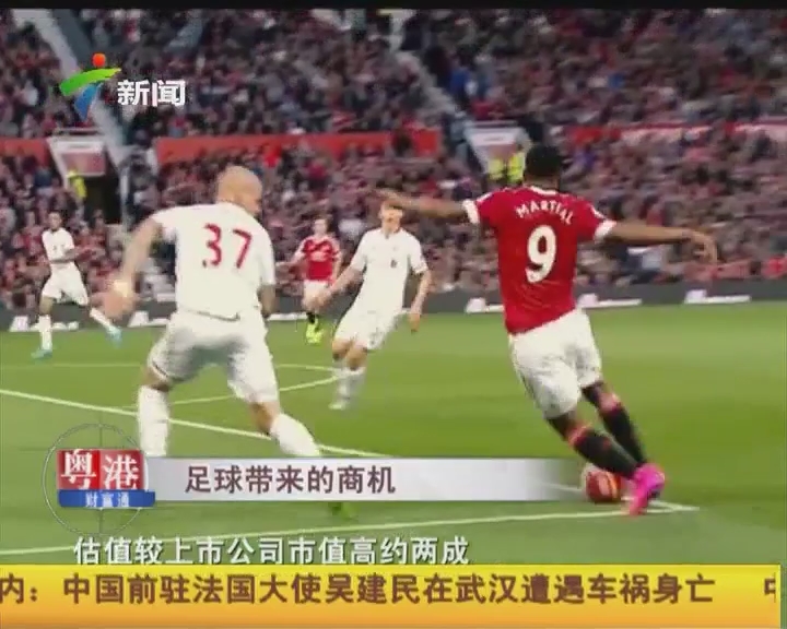 下路组合 下路组合