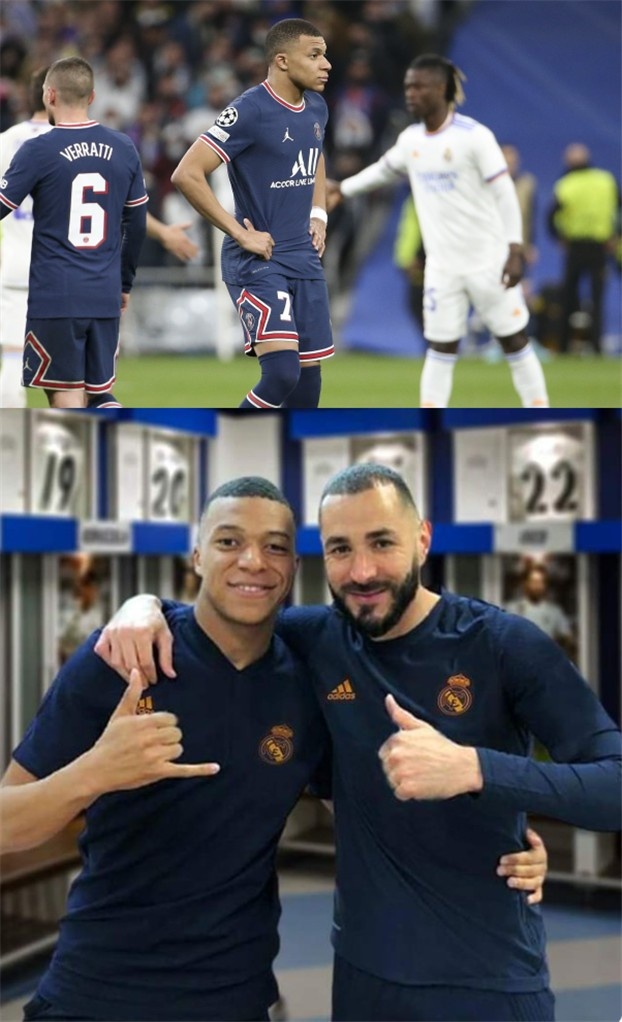 提升